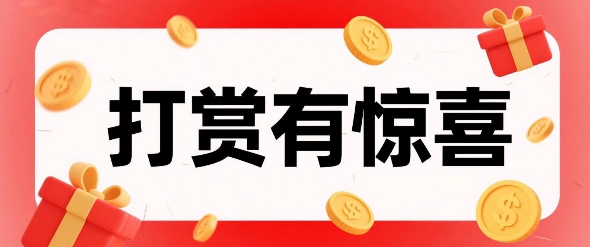 大乐透,期颖妹妹号,码质合推荐,广东体彩,广东体彩网,广东体彩网官网,体育彩票,体彩大乐透,竞彩足球,体彩公益