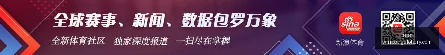 山东高速辽,宁本钢,一场不容错,广东体彩网官网,广东体彩网投注,广东体彩网避坑,广东体彩网安全,广东体彩网指南