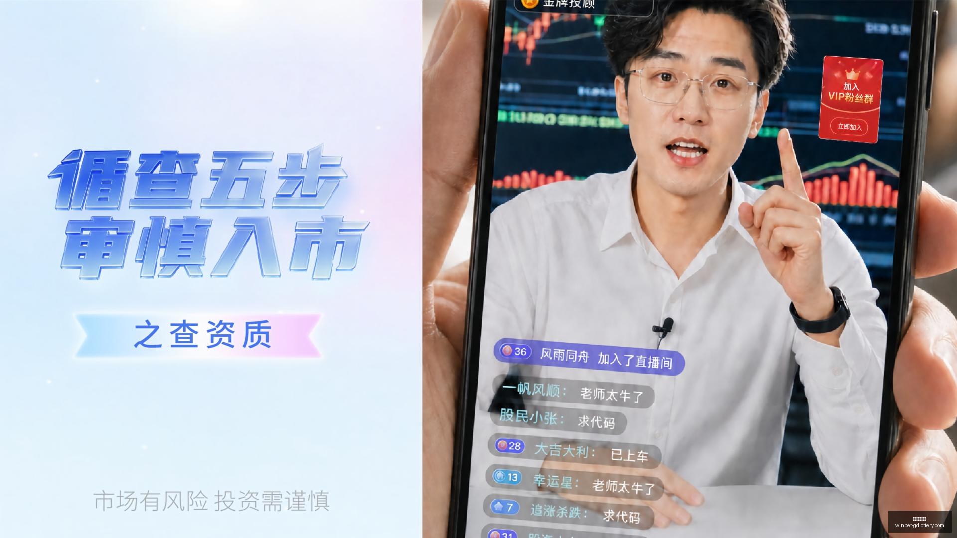 赛季阿森纳,战绩解读,哈弗茨高效,广东体彩网官网,广东体彩网投注,广东体彩网避坑,广东体彩网安全,广东体彩网指南