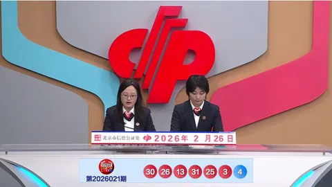 [双色球26015期] 精准走势图揭秘，独家复式8+2推荐，稳中求胜必看攻略！