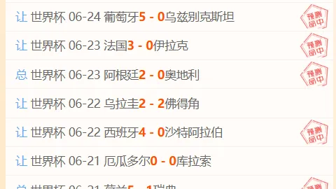 广东体彩网