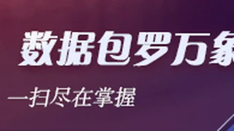 津媒曝广东体彩网投注：中国女足主帅米利西奇下课在即，执教成绩惨淡引关注